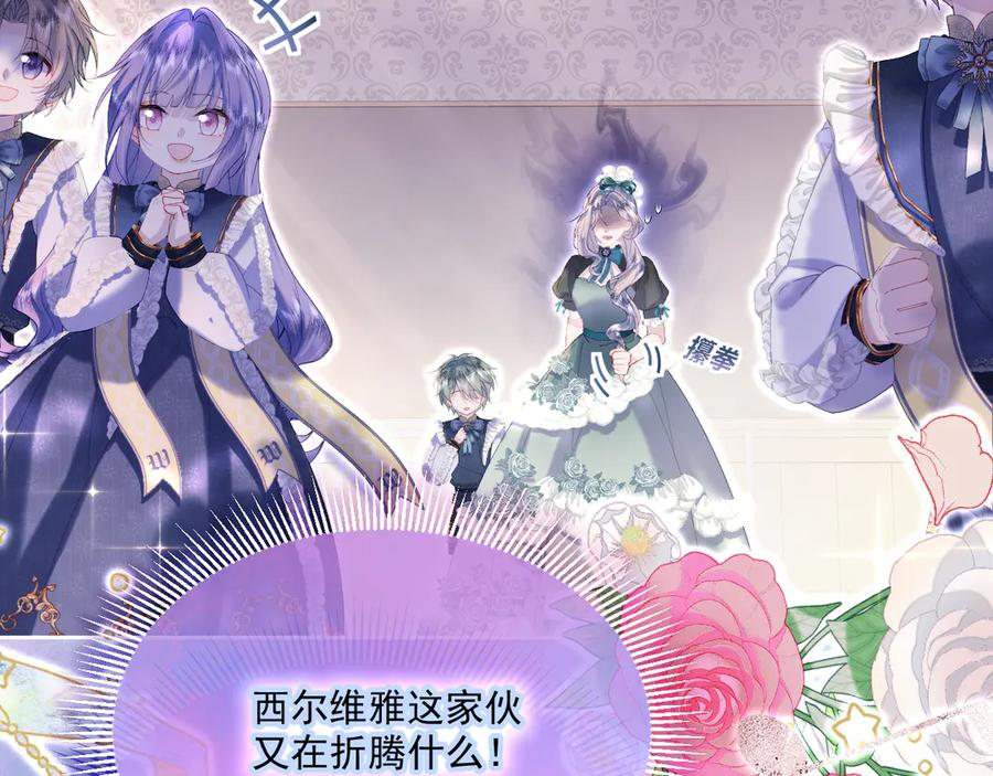 第273页