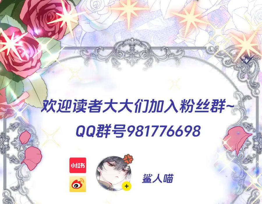 第585页