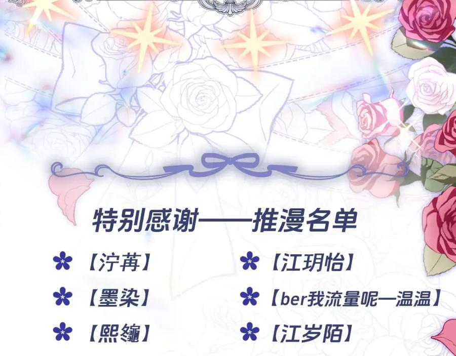 第591页