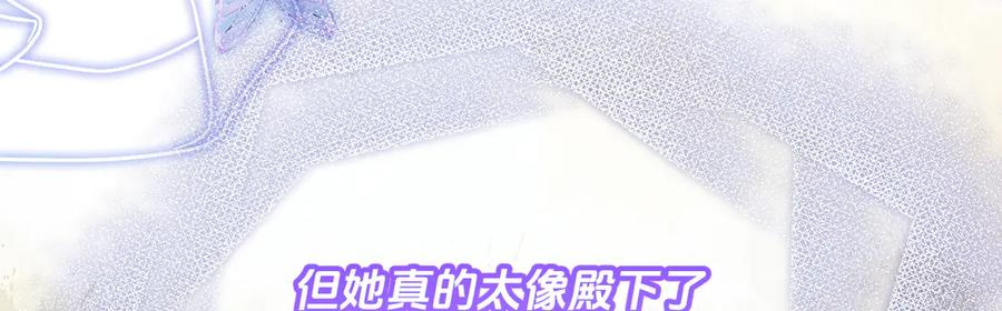 第570页