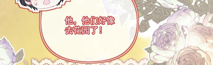 第366页