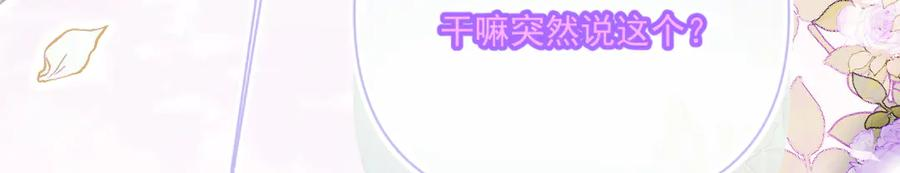 第363页