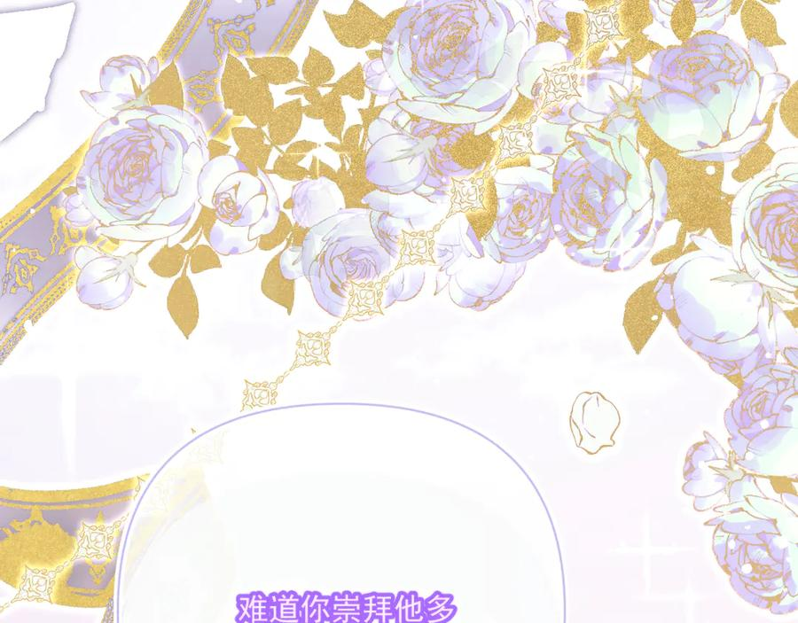 第357页