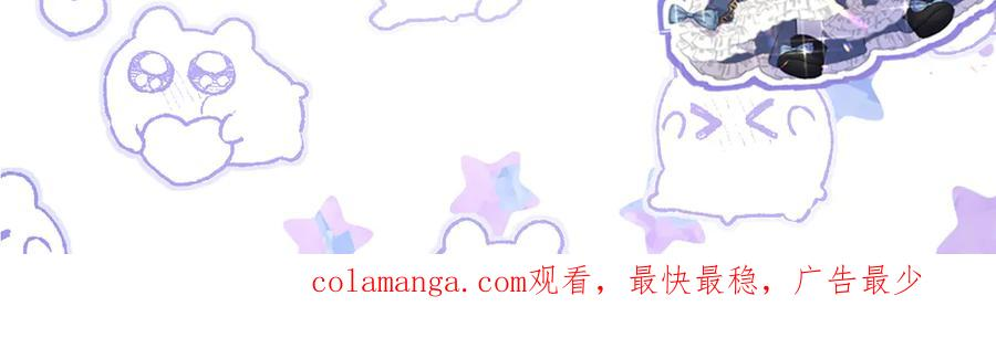 第630页