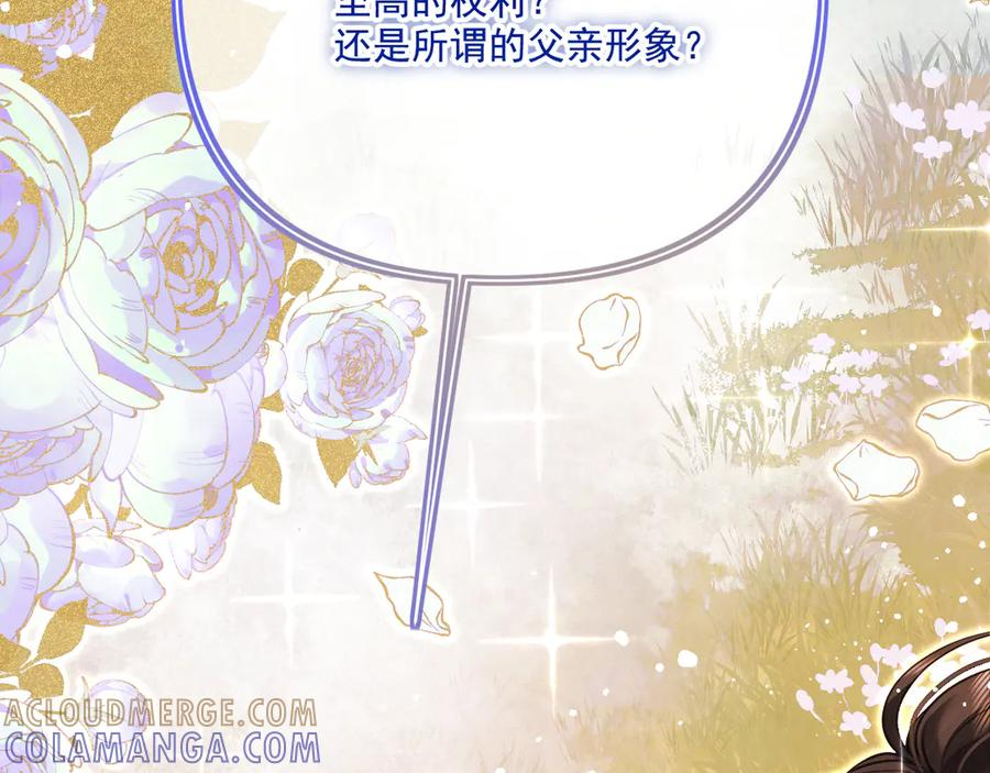 第396页