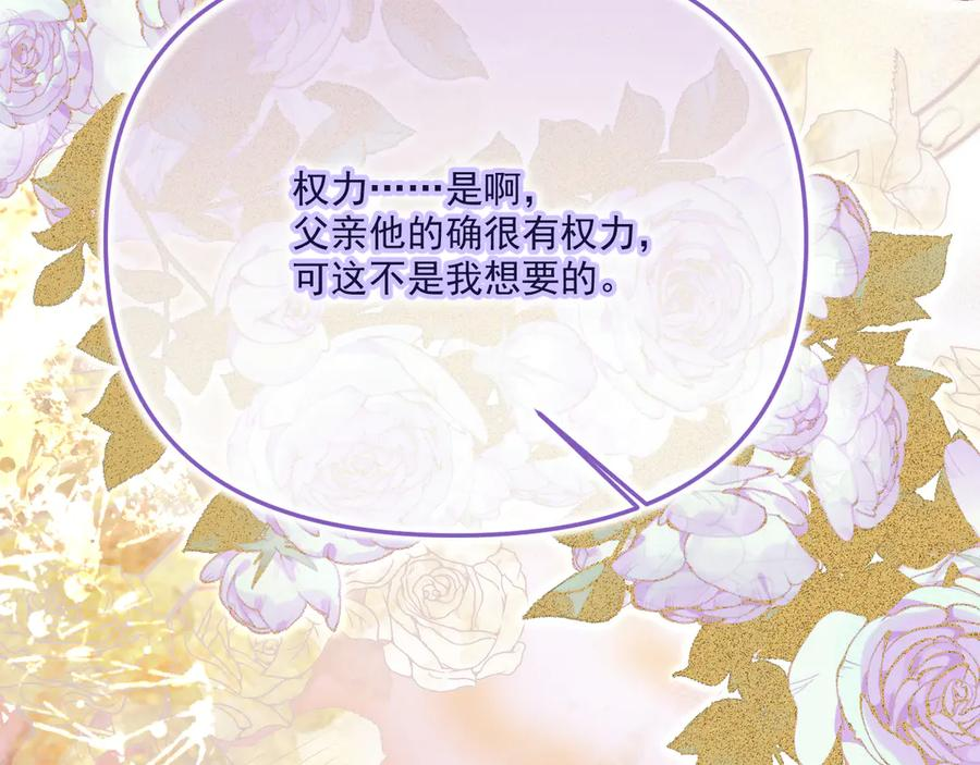 第423页