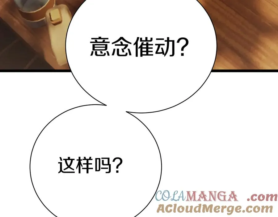 第264页