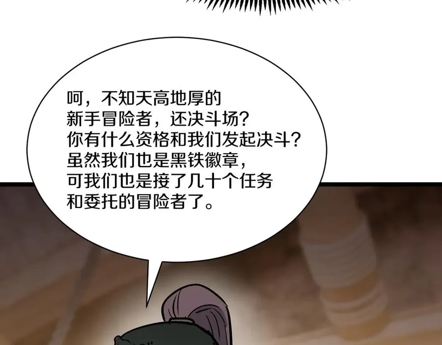 第402页