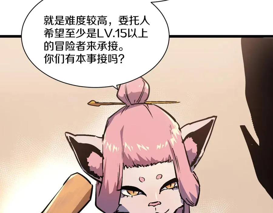 第318页