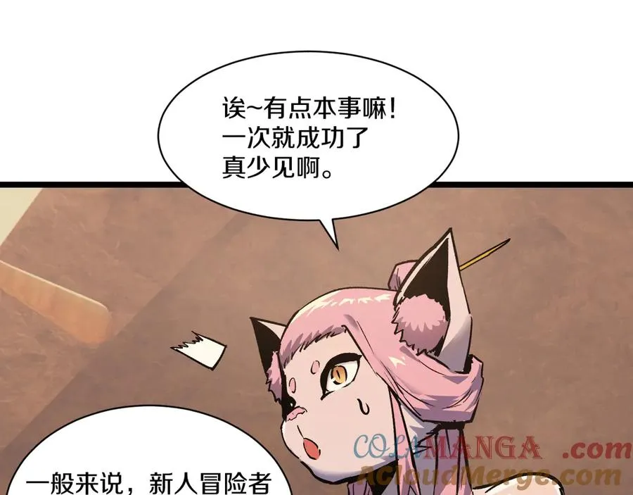 第276页