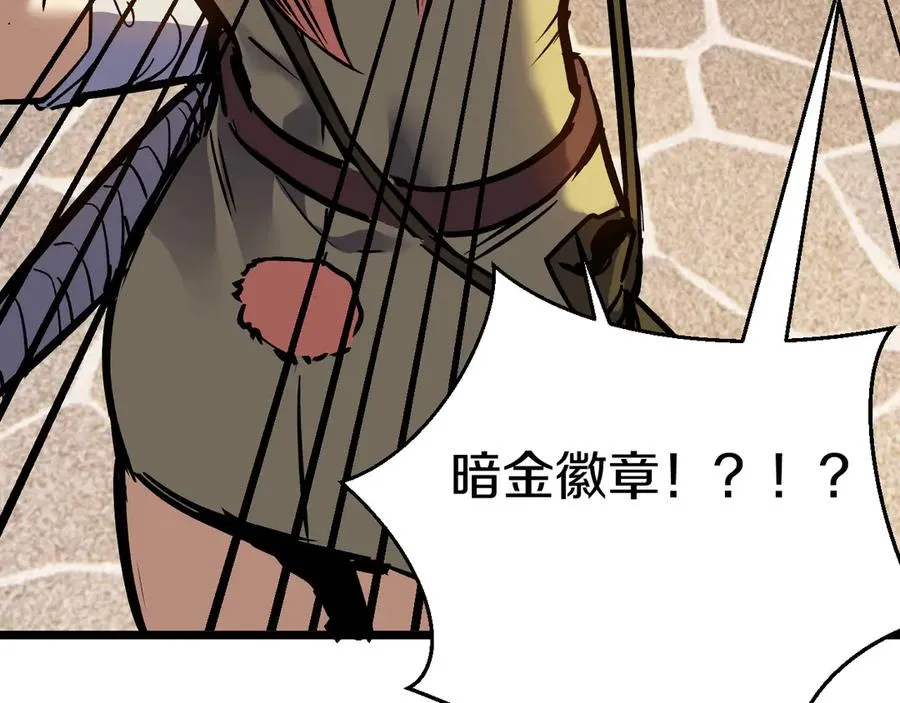 第465页
