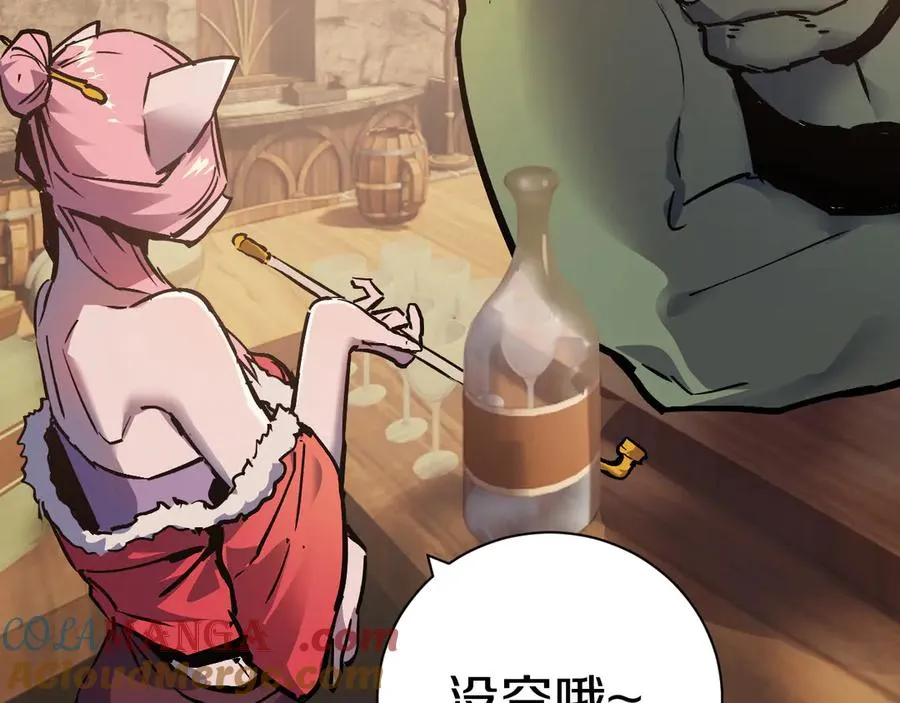第312页