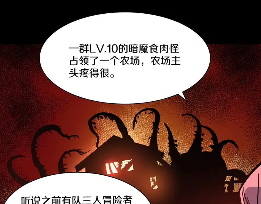 第333页