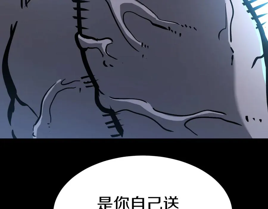 第519页
