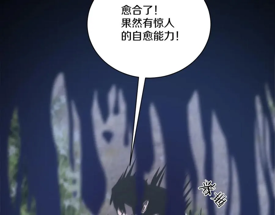 第465页