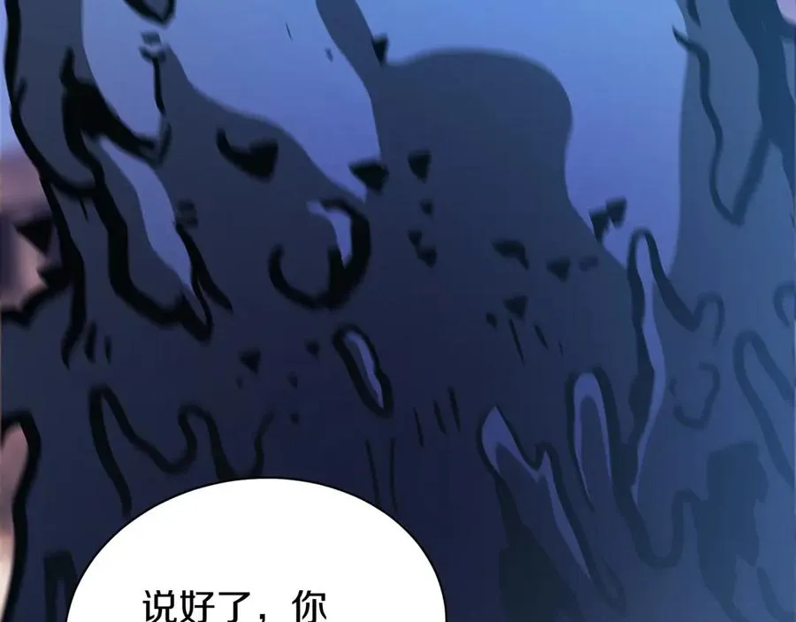 第390页