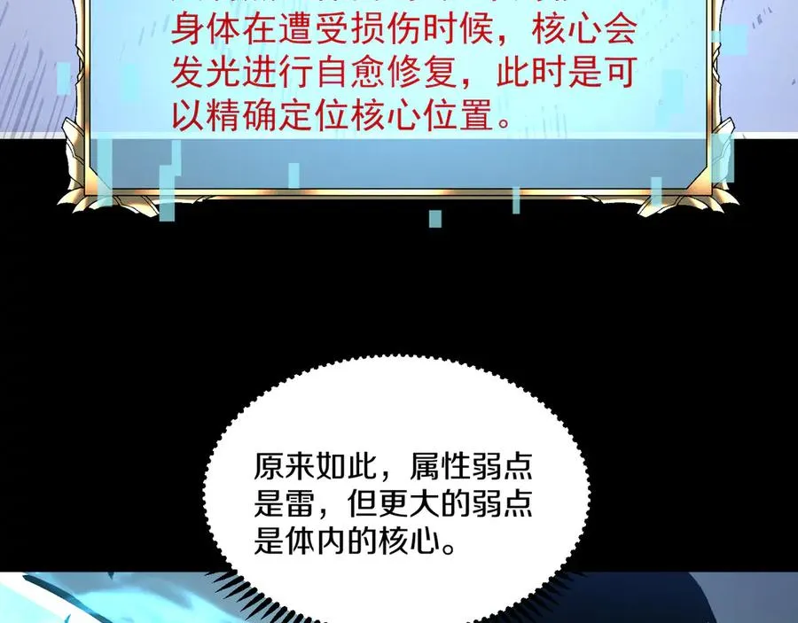 第414页