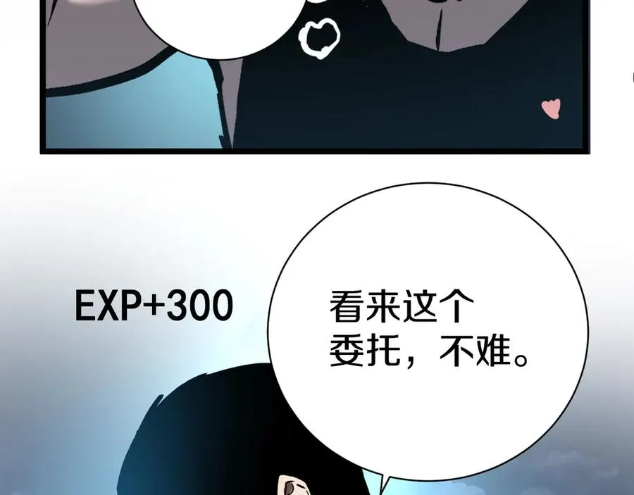第603页