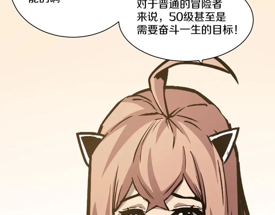 第249页