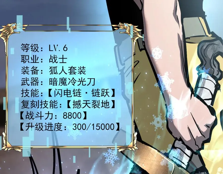 第609页