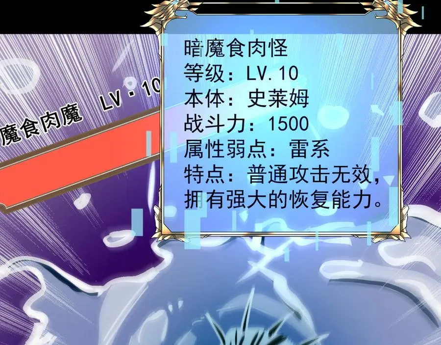 第405页