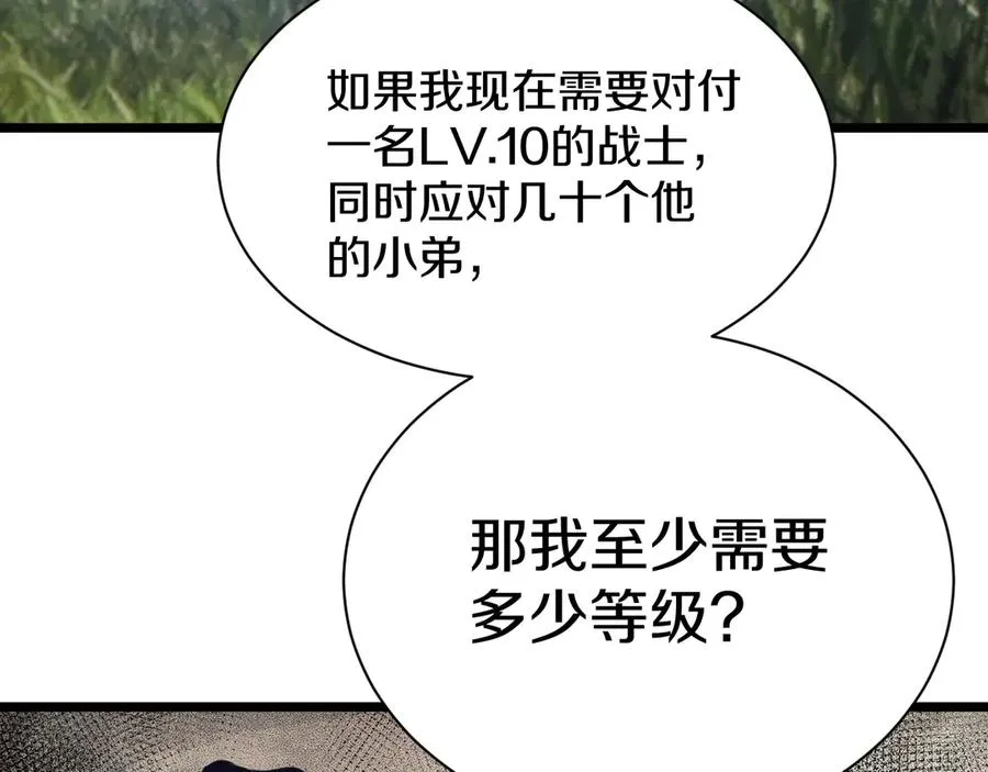 第342页