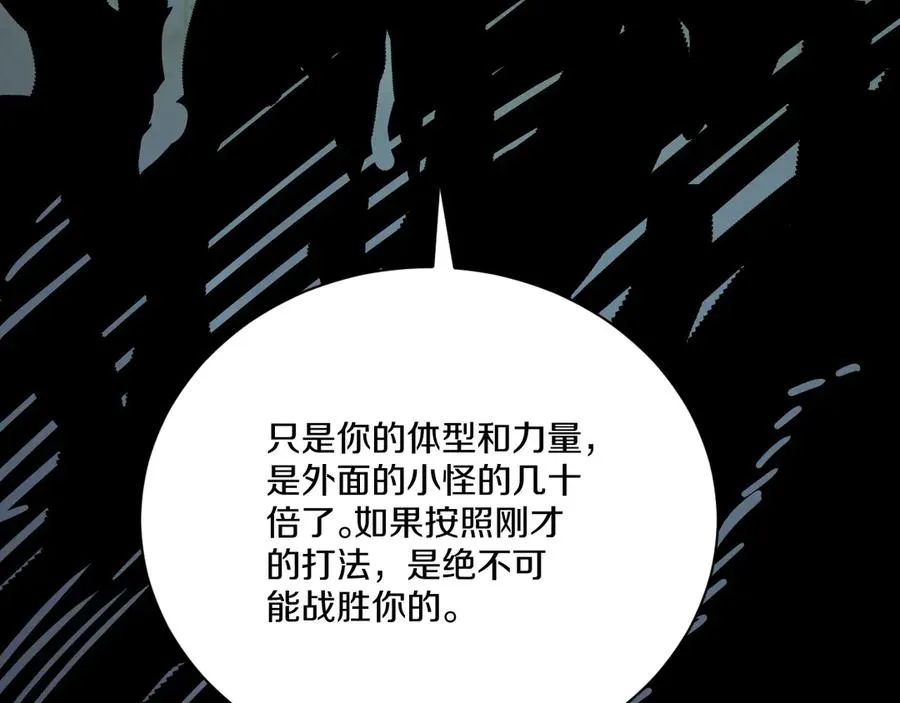 第453页