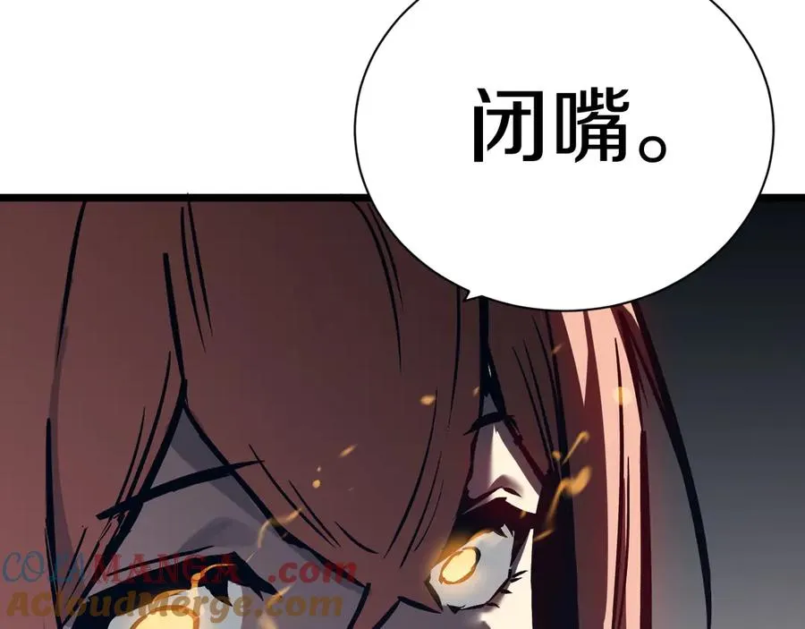 第432页