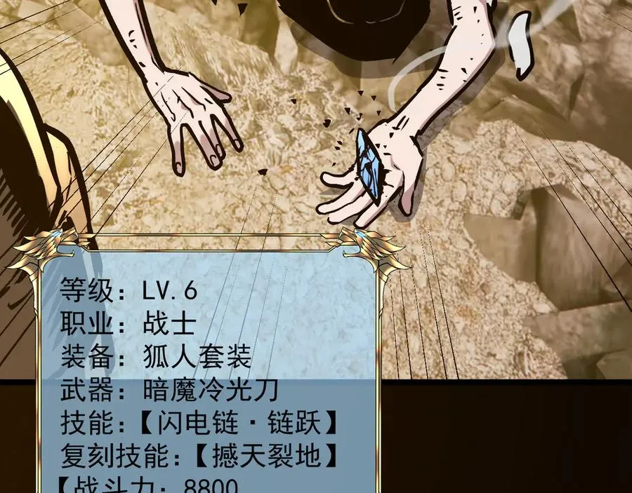 第618页