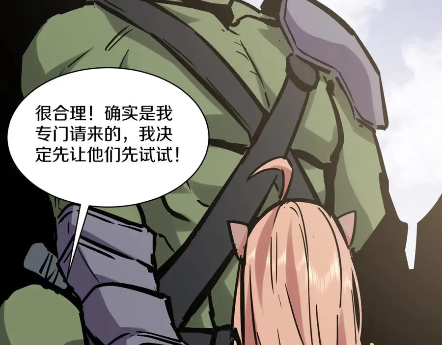 第249页