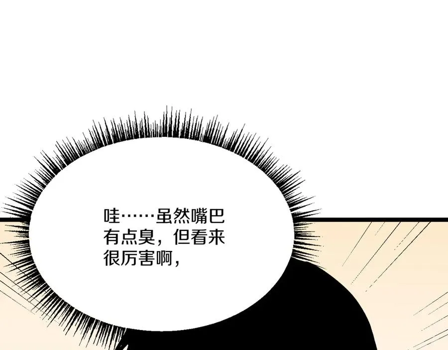 第399页