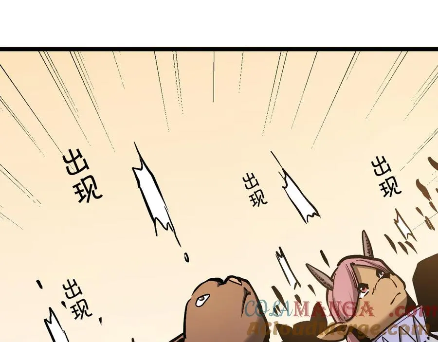 第288页