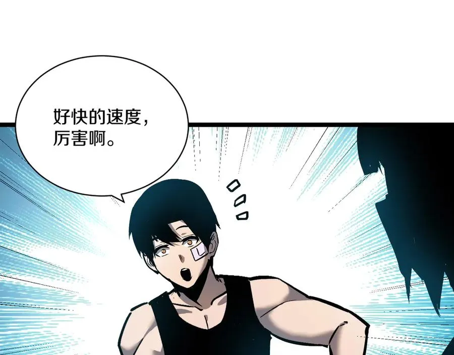 第357页