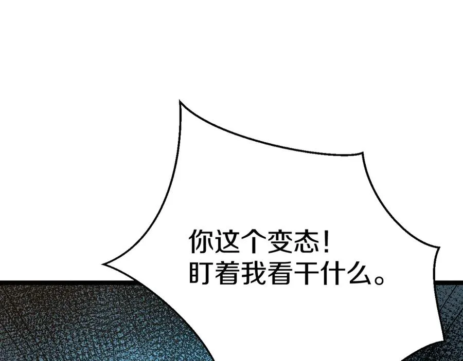 第522页