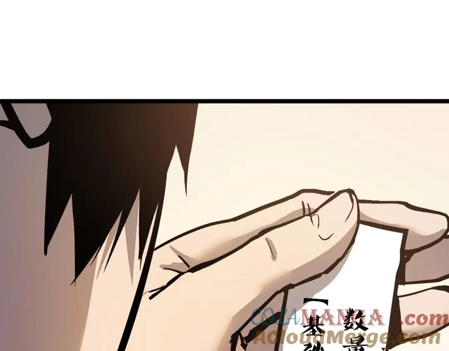 第300页