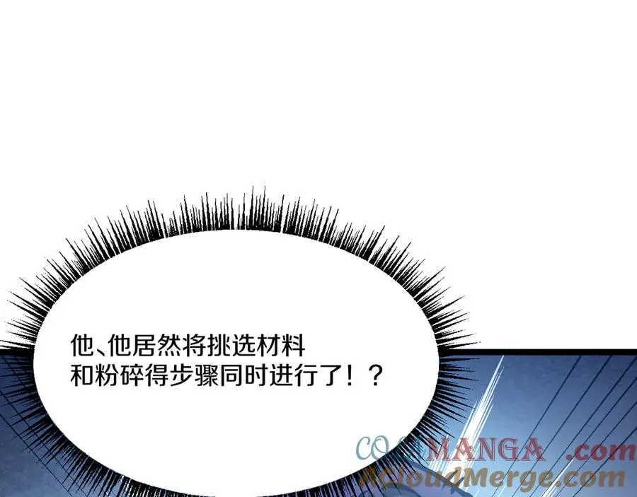 第576页