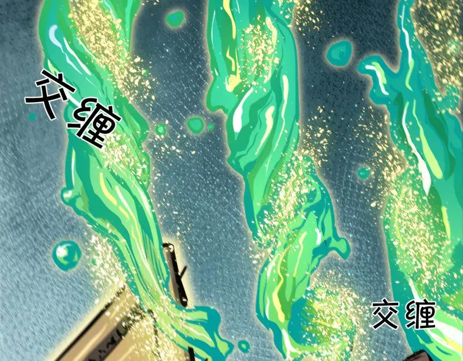 第423页