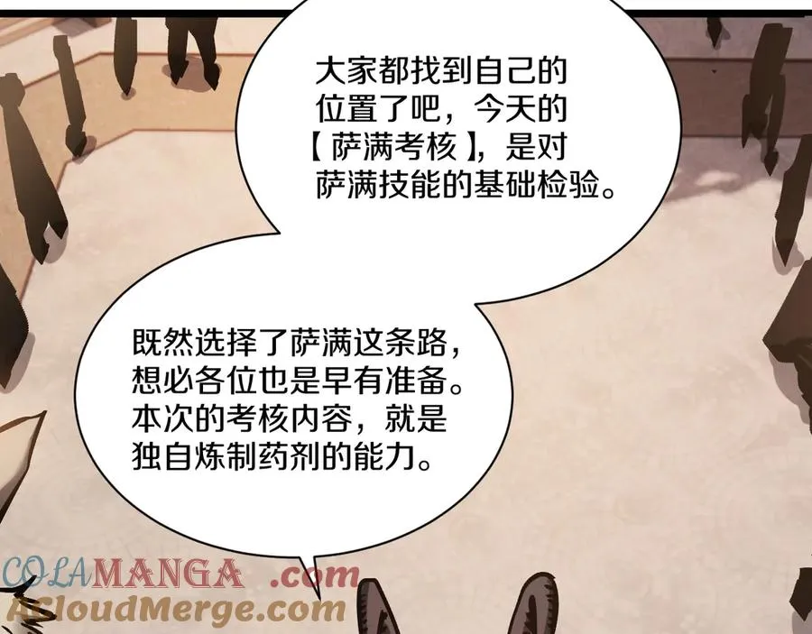 第216页