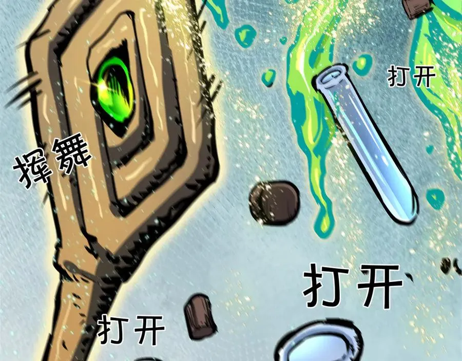 第426页