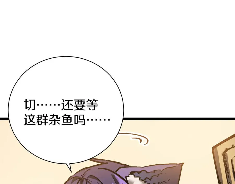 第510页