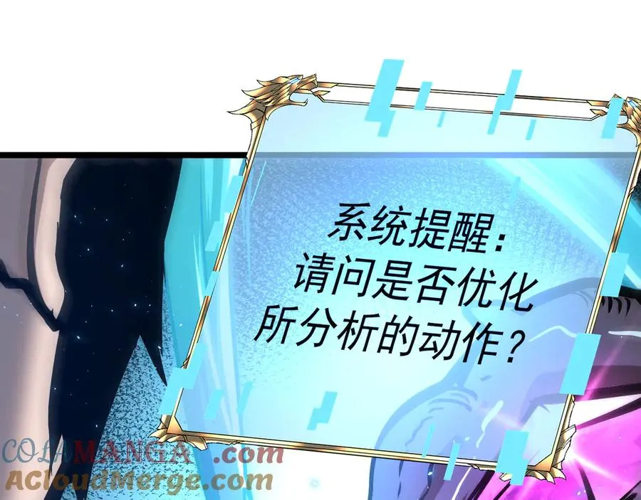 第552页