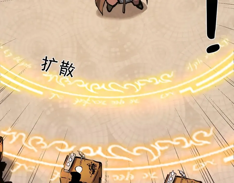 第282页