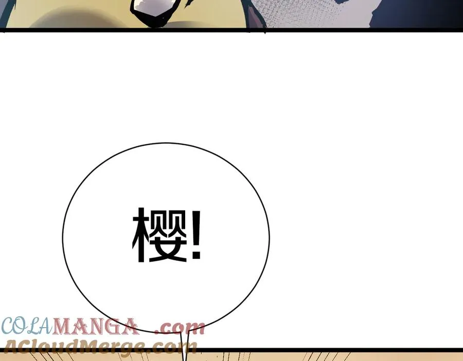 第564页