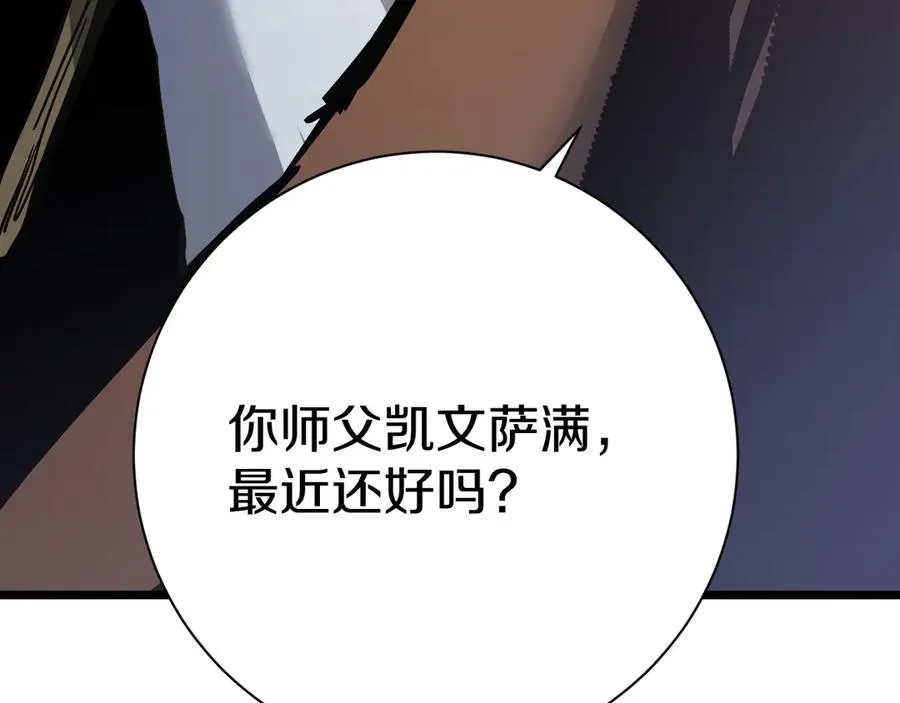 第369页