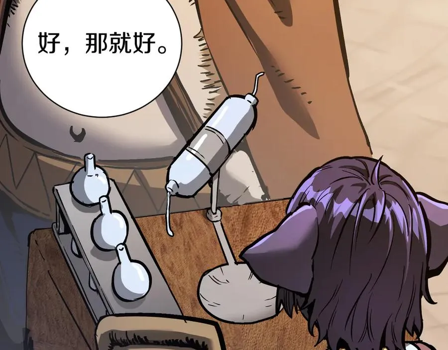 第378页