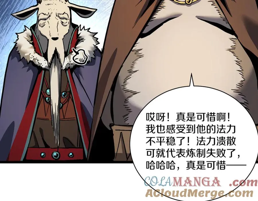 第204页