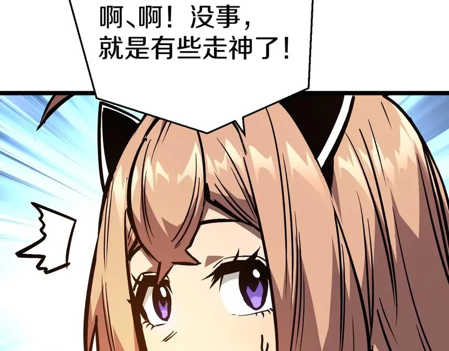 第690页