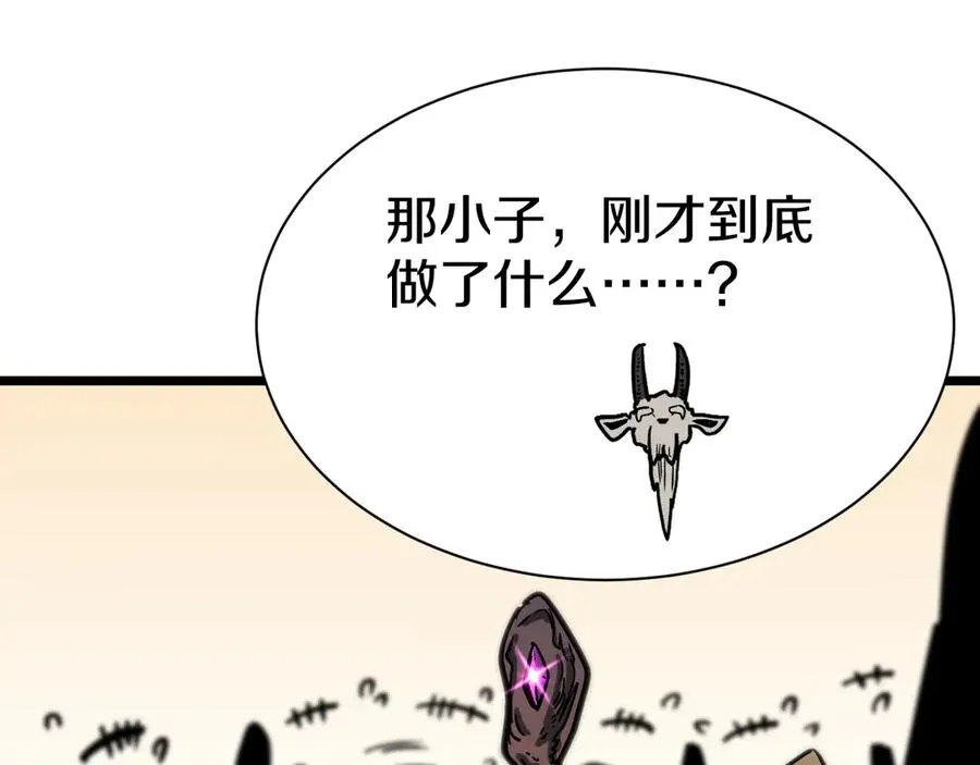 第291页