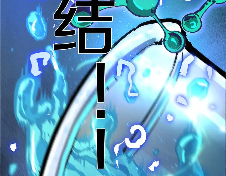 第258页