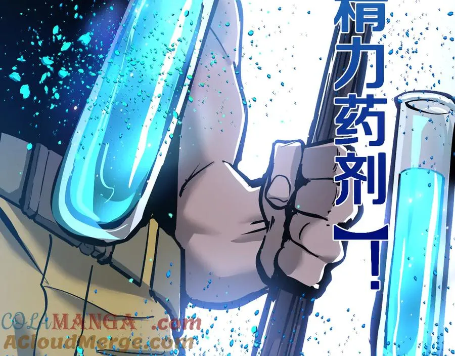 第540页